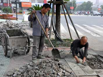 市政管理維護(hù)一體化